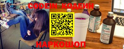 гидропоника Белореченск