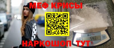 гидропоника Белореченск