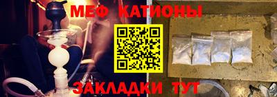 гидропоника Белореченск
