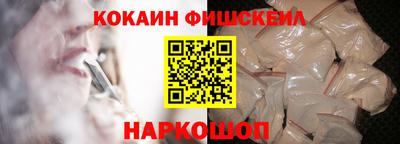 стаф Белорецк