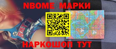 гидропоника Белореченск