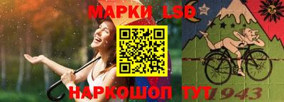 гидропоника Боровичи