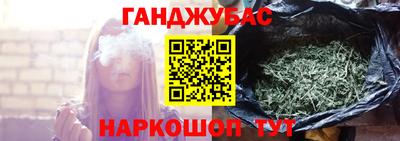 гидропоника Белореченск