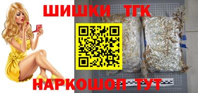 гидропоника Белореченск