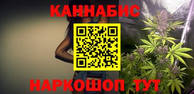 стаф Белорецк