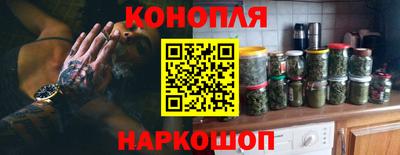 гидропоника Белореченск