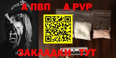 гидропоника Белореченск