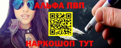 гидропоника Белореченск