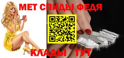 прущие грибы Бердск