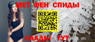 гидропоника Белореченск