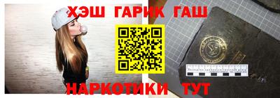 прущие грибы Бердск