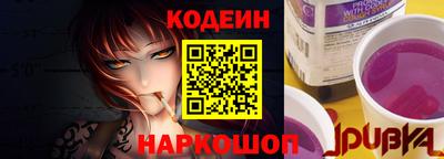 стаф Белорецк
