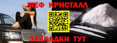 гидропоника Белореченск